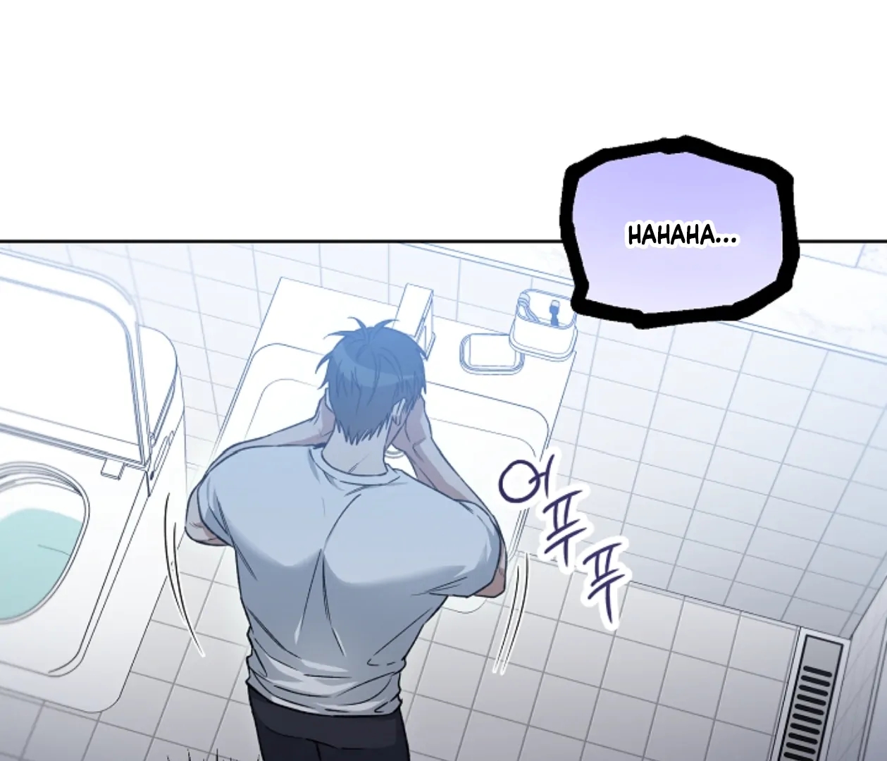 Mangjong [BLATTE] - Chapter 8 manhwa