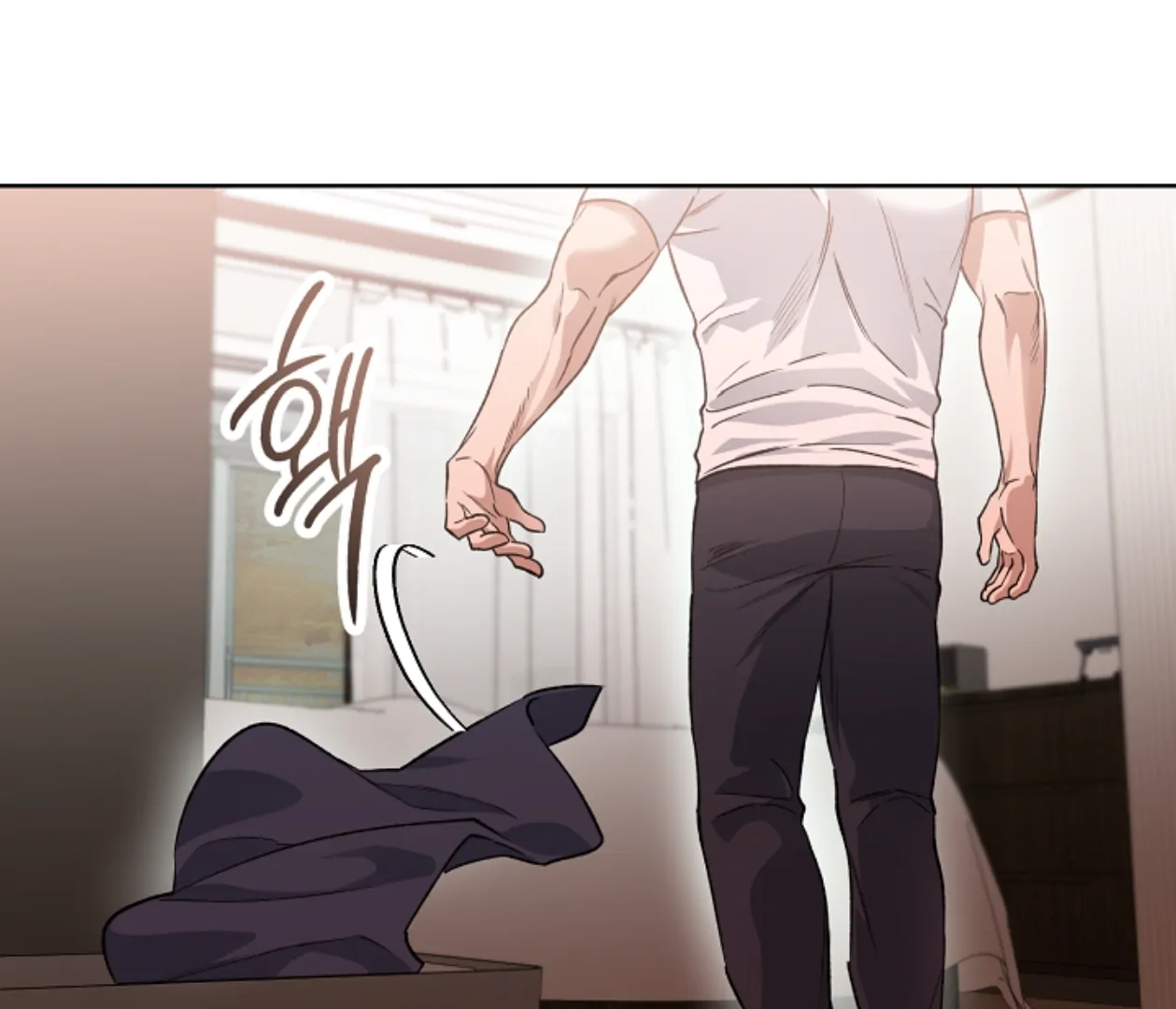 Mangjong [BLATTE] - Chapter 8 manhwa