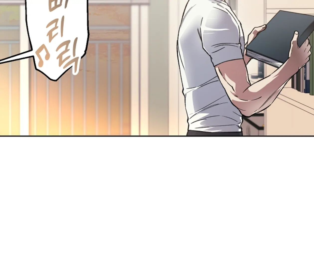 Mangjong [BLATTE] - Chapter 8 manhwa