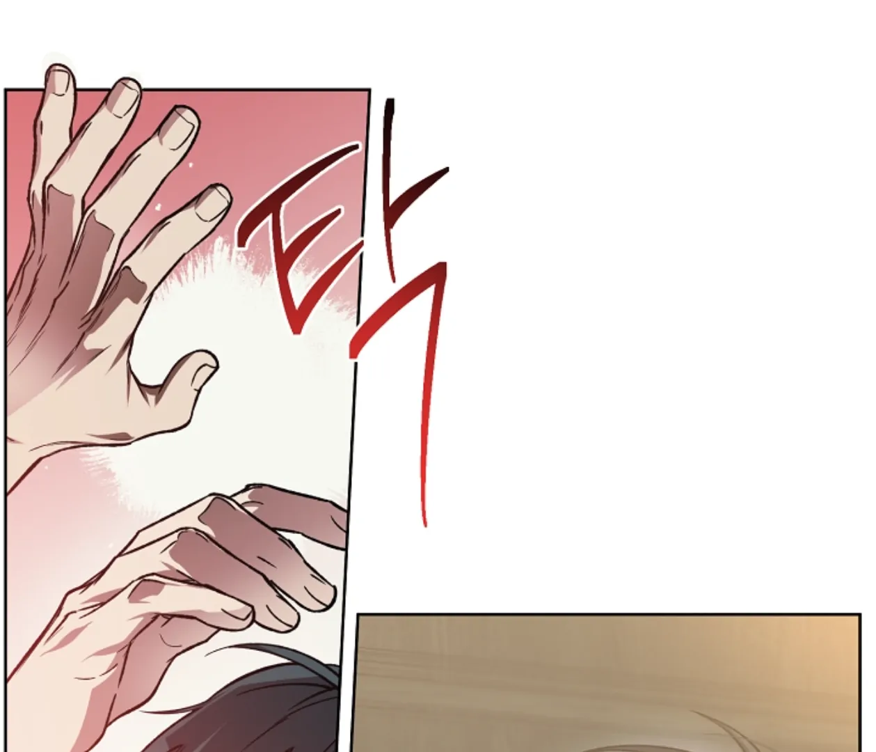 Mangjong [BLATTE] - Chapter 8 manhwa