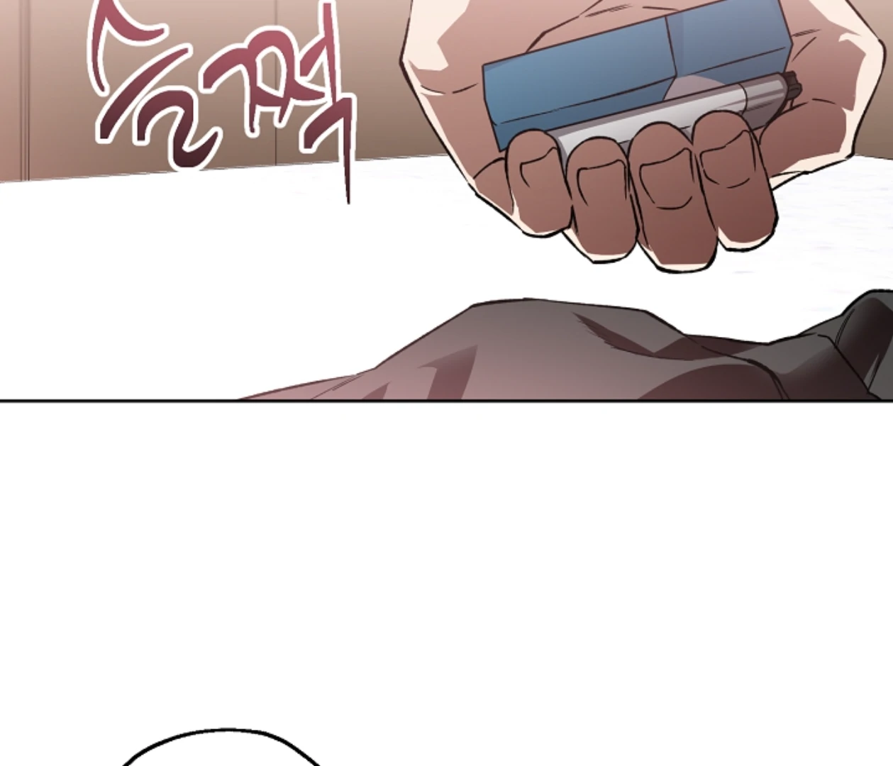 Mangjong [BLATTE] - Chapter 8 manhwa