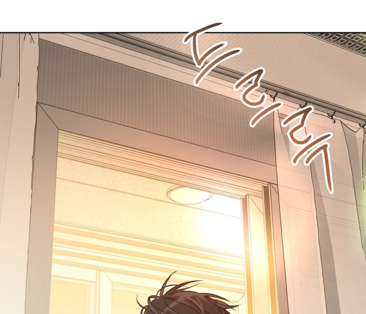 Mangjong [BLATTE] - Chapter 8 manhwa