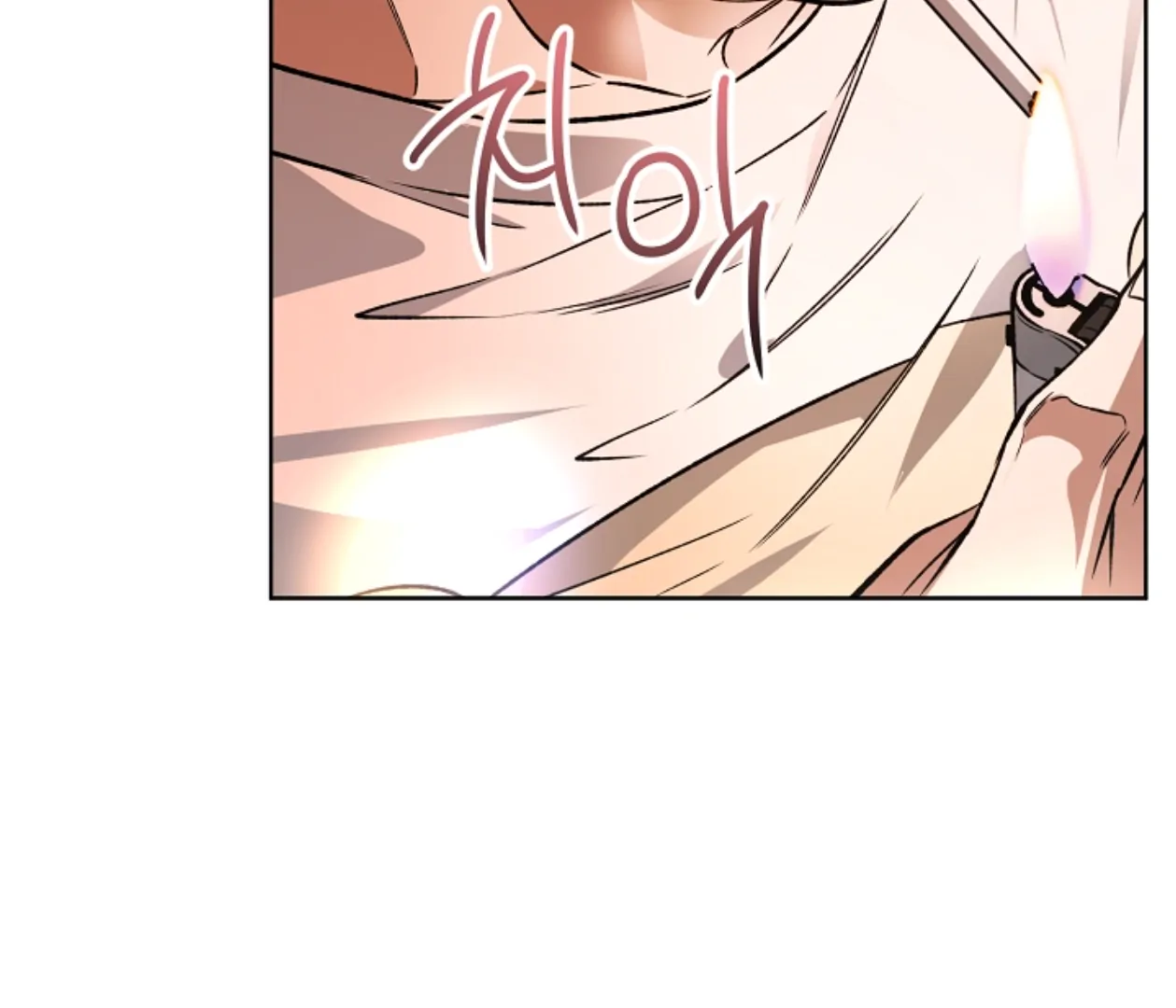 Mangjong [BLATTE] - Chapter 8 manhwa