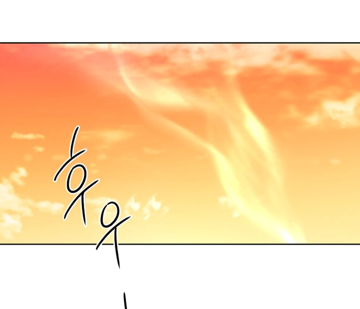Mangjong [BLATTE] - Chapter 8 manhwa