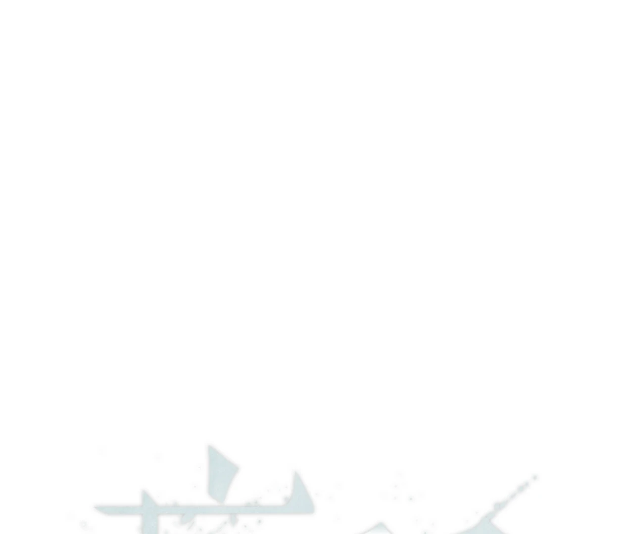 Mangjong [BLATTE] - Chapter 8 manhwa