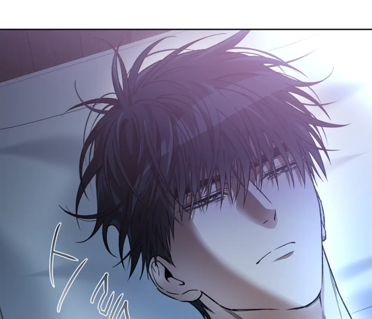 Mangjong [BLATTE] - Chapter 8 manhwa