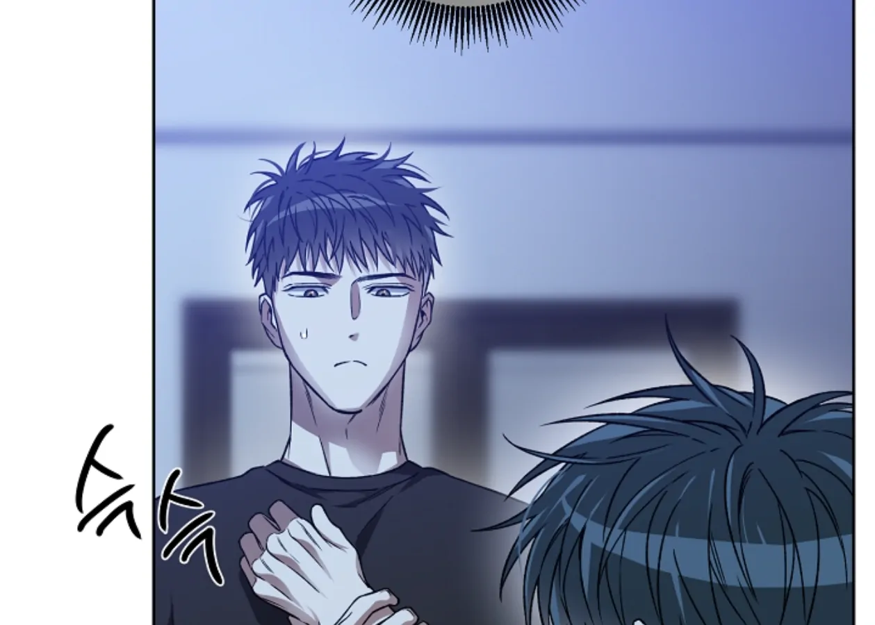 Mangjong [BLATTE] - Chapter 8 manhwa