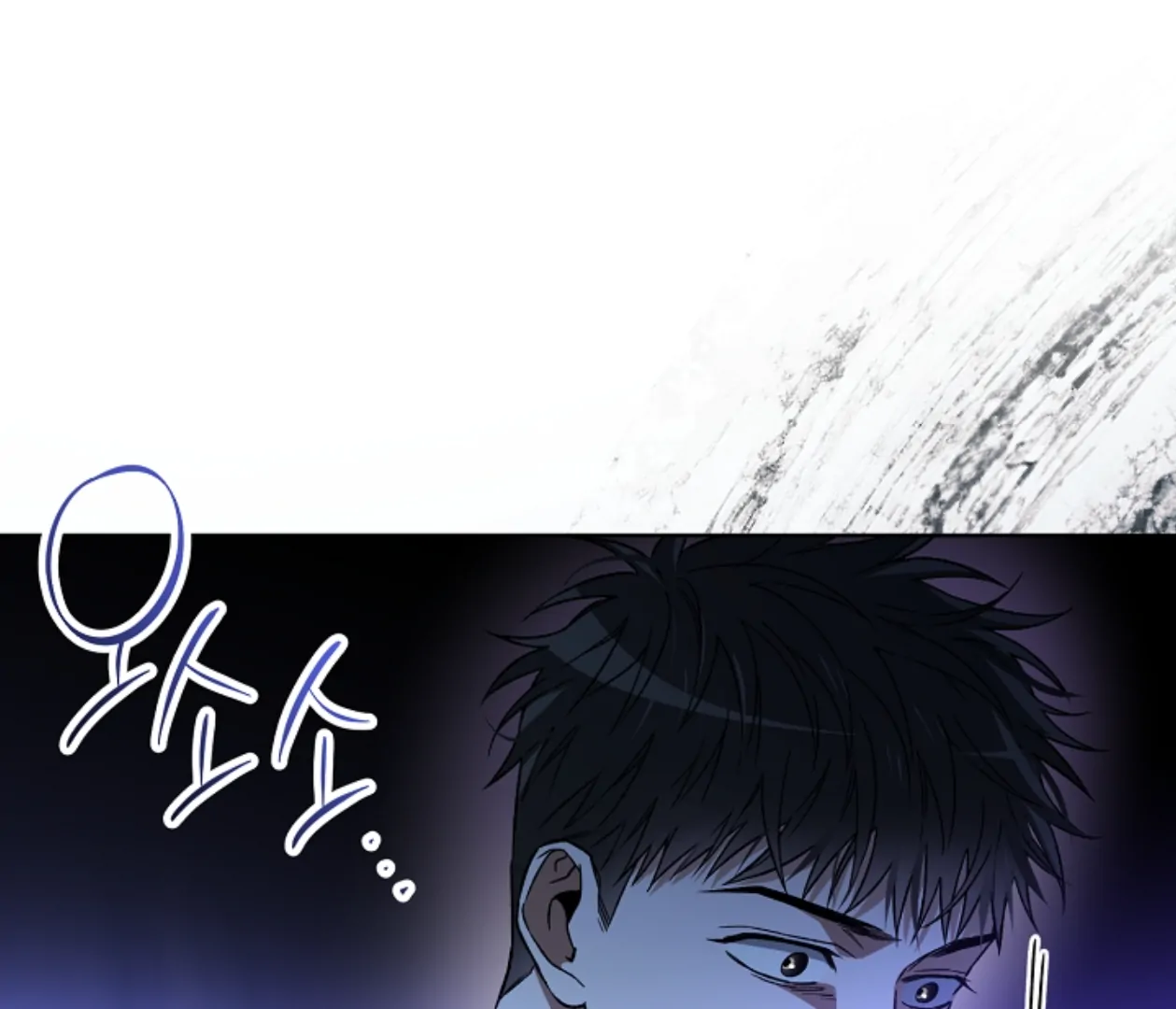 Mangjong [BLATTE] - Chapter 8 manhwa