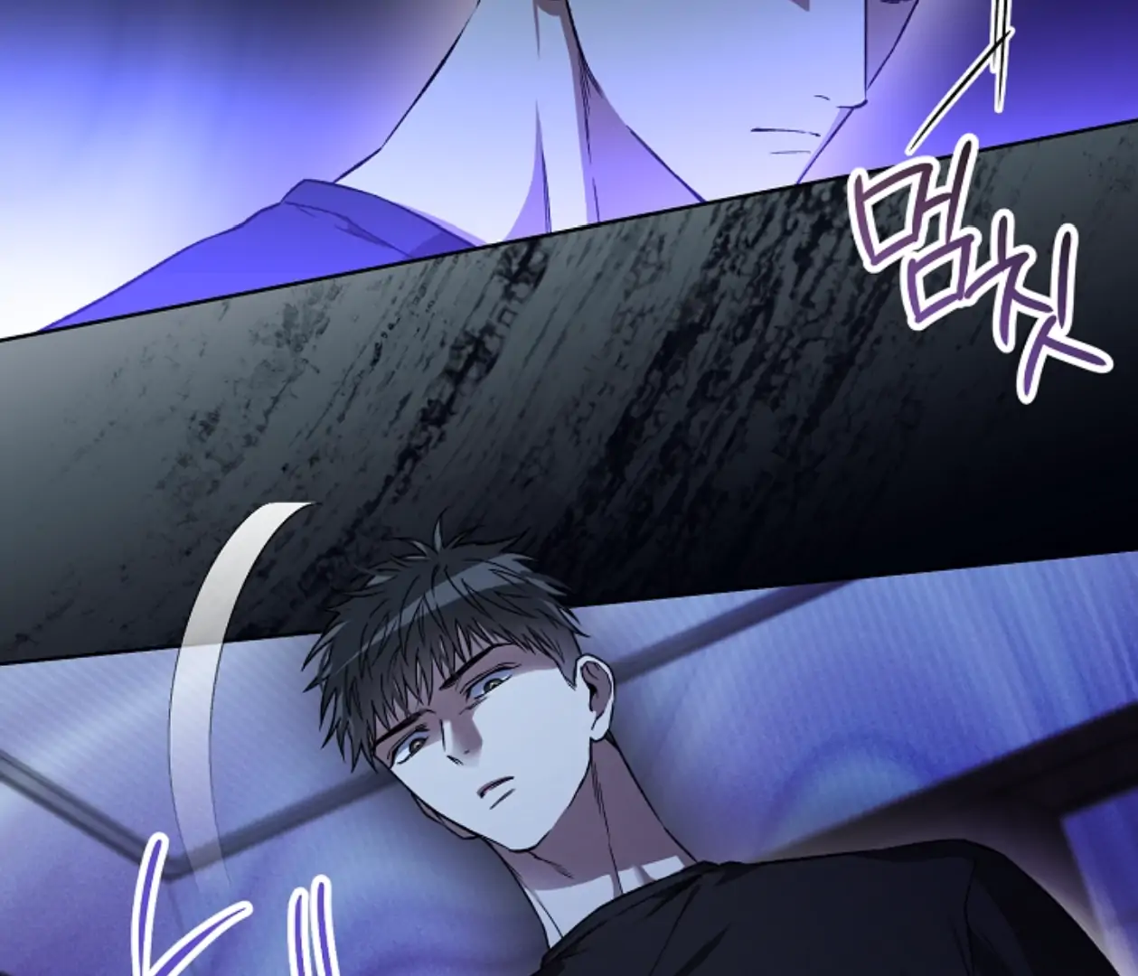 Mangjong [BLATTE] - Chapter 8 manhwa