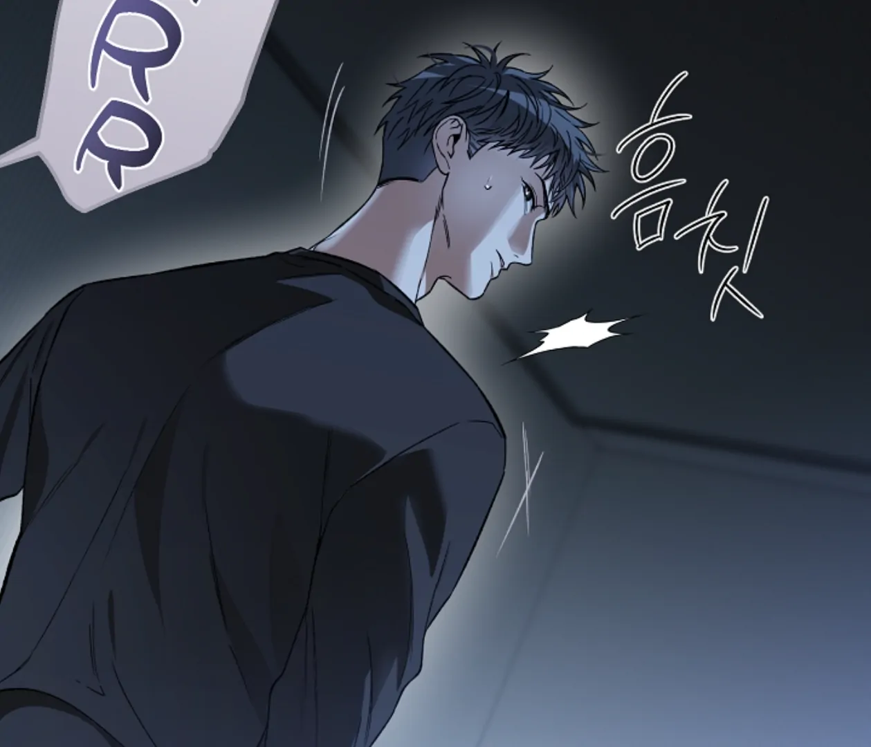 Mangjong [BLATTE] - Chapter 8 manhwa