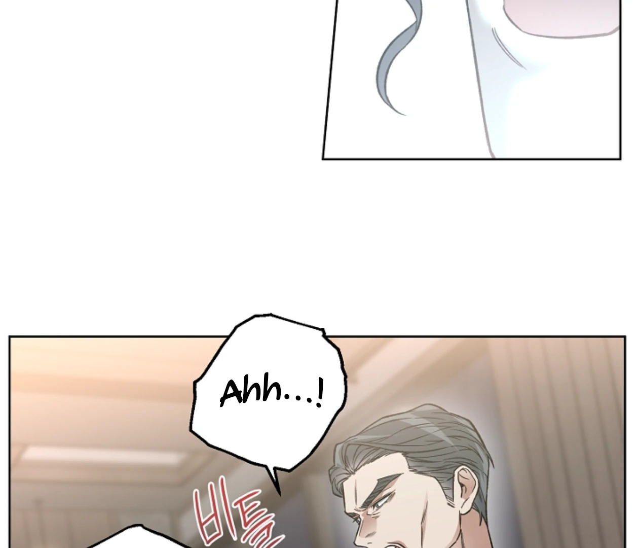 Mangjong [BLATTE] - Chapter 8 manhwa
