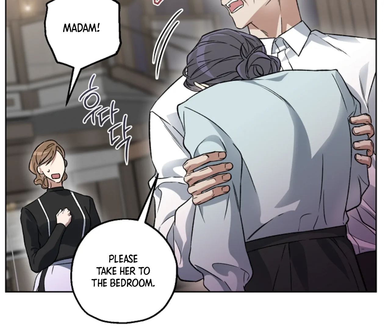 Mangjong [BLATTE] - Chapter 8 manhwa