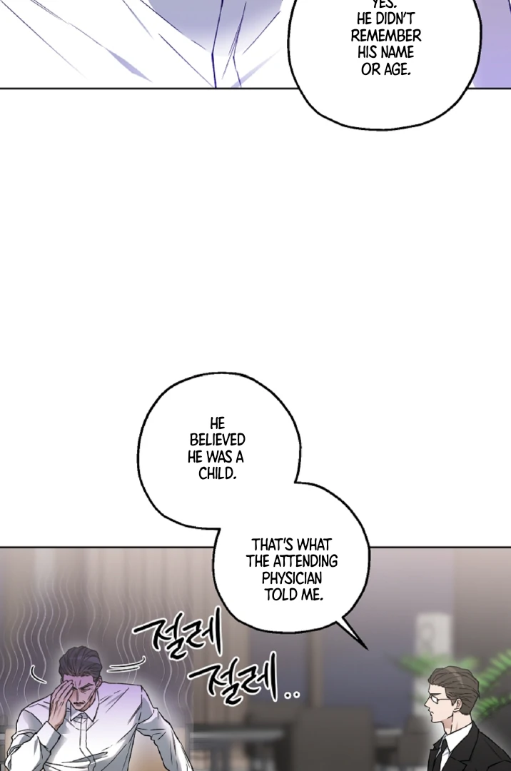 Mangjong [BLATTE] - Chapter 9 manhwa