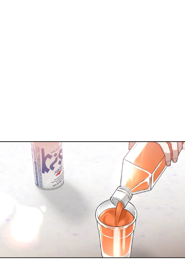 Mangjong [BLATTE] - Chapter 9 manhwa