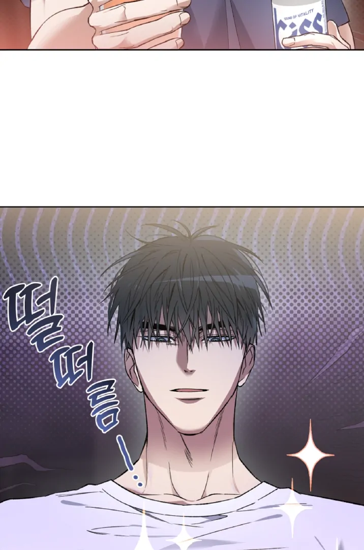 Mangjong [BLATTE] - Chapter 9 manhwa