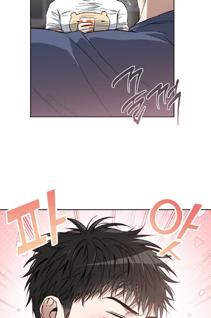 Mangjong [BLATTE] - Chapter 9 manhwa