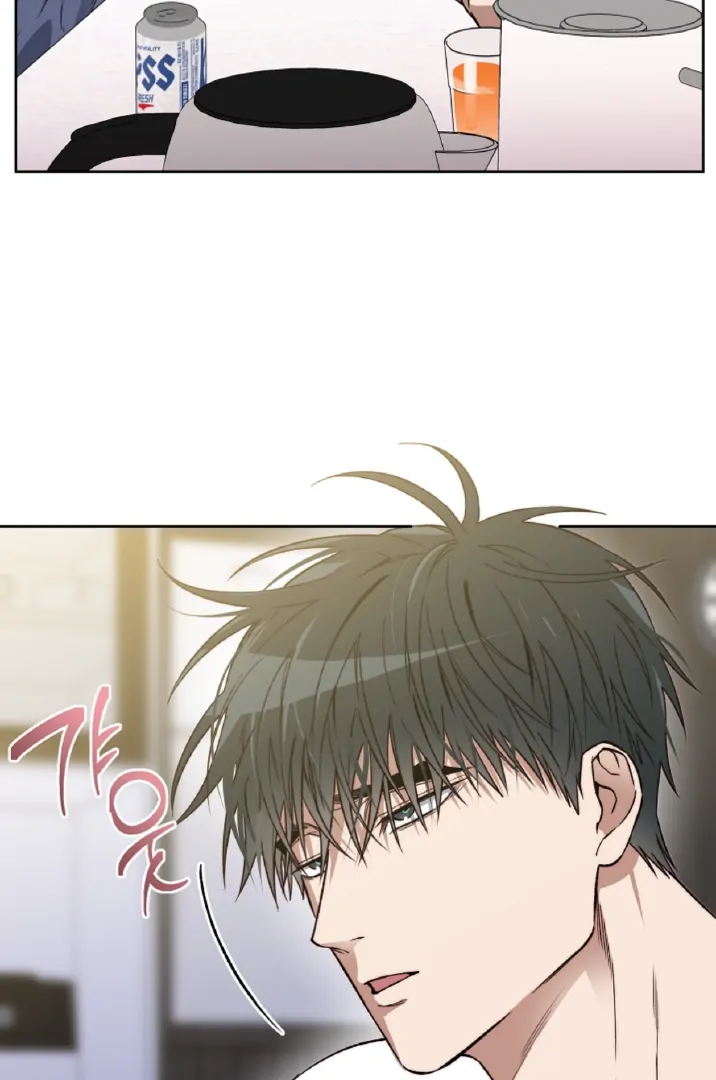 Mangjong [BLATTE] - Chapter 9 manhwa