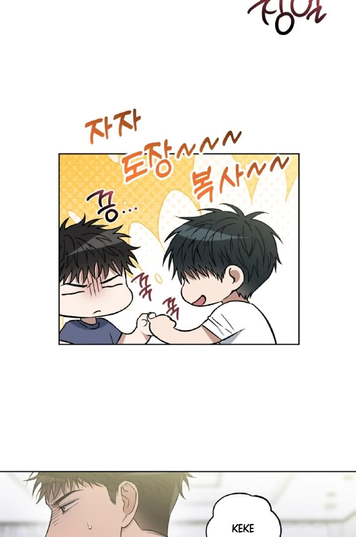 Mangjong [BLATTE] - Chapter 9 manhwa