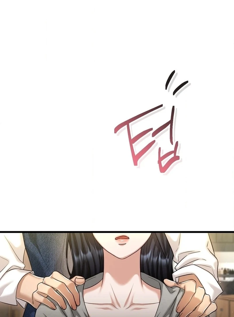 Let’s Go For Your Shampoo! (Diva Scans) - Chapter 1 manhwa
