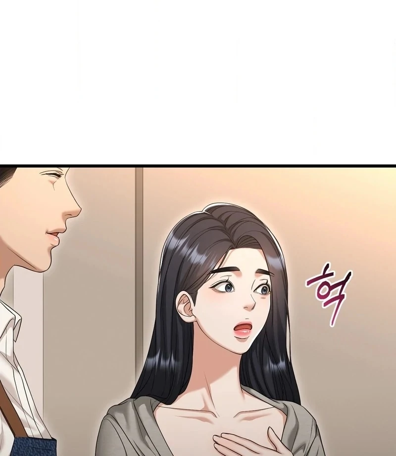 Let’s Go For Your Shampoo! (Diva Scans) - Chapter 1 manhwa