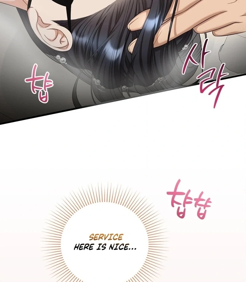 Let’s Go For Your Shampoo! (Diva Scans) - Chapter 1 manhwa