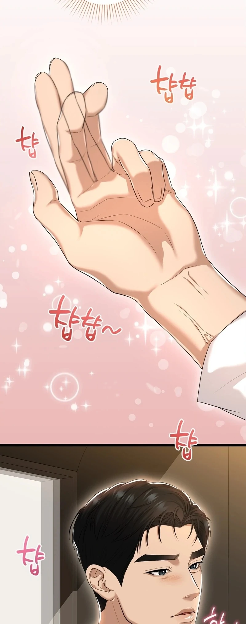 Let’s Go For Your Shampoo! (Diva Scans) - Chapter 1 manhwa
