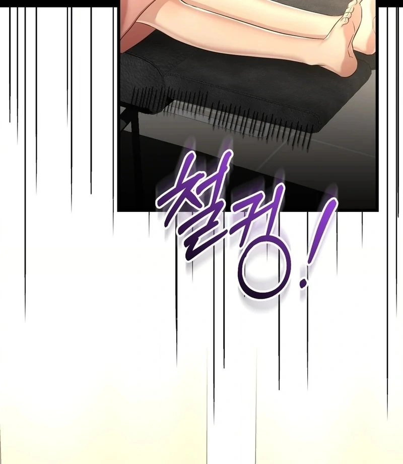 Let’s Go For Your Shampoo! (Diva Scans) - Chapter 1 manhwa