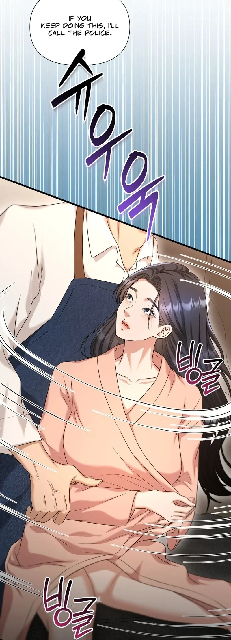Let’s Go For Your Shampoo! (Diva Scans) - Chapter 2 manhwa