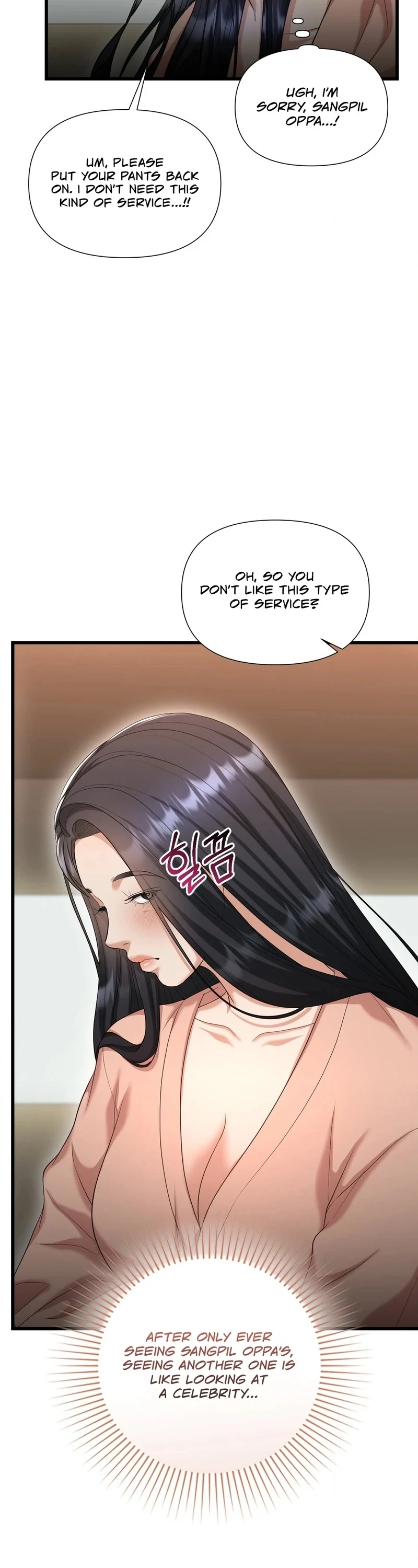 Let’s Go For Your Shampoo! (Diva Scans) - Chapter 2 manhwa
