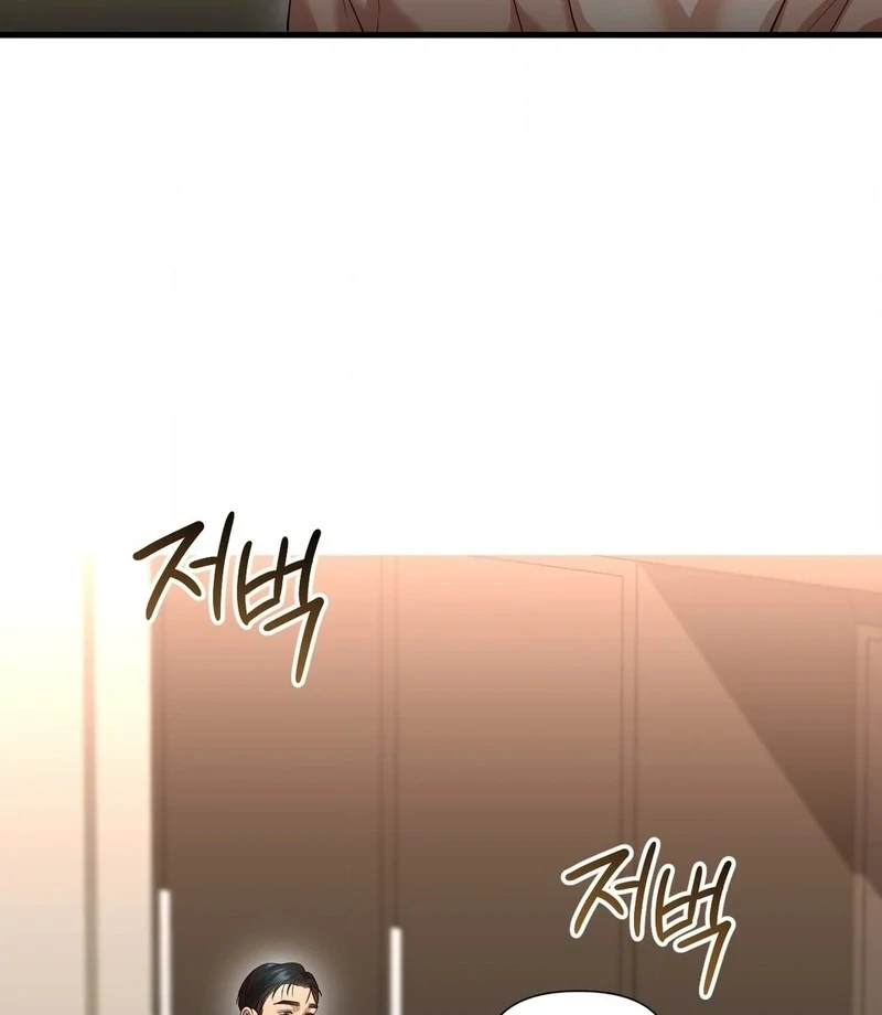 Let’s Go For Your Shampoo! (Diva Scans) - Chapter 2 manhwa