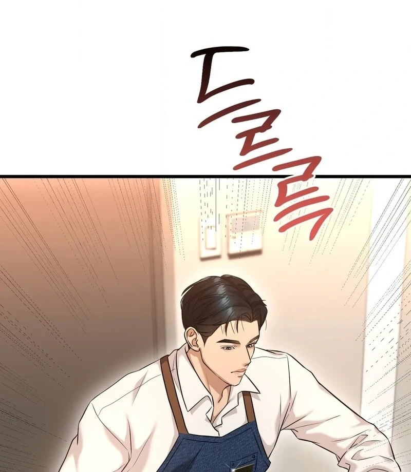 Let’s Go For Your Shampoo! (Diva Scans) - Chapter 2 manhwa