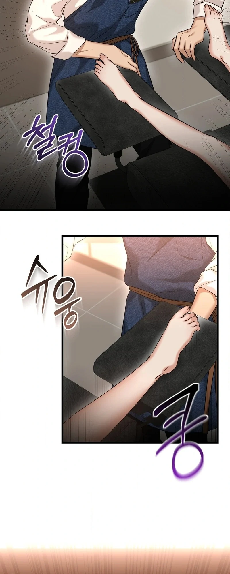 Let’s Go For Your Shampoo! (Diva Scans) - Chapter 2 manhwa