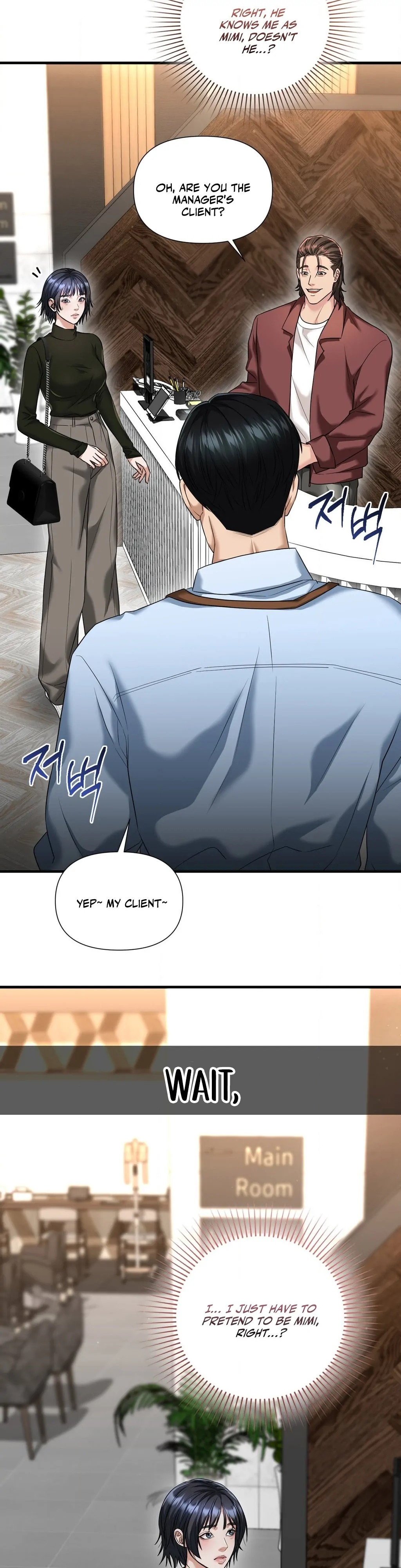 Let’s Go For Your Shampoo! (Diva Scans) - Chapter 3 manhwa