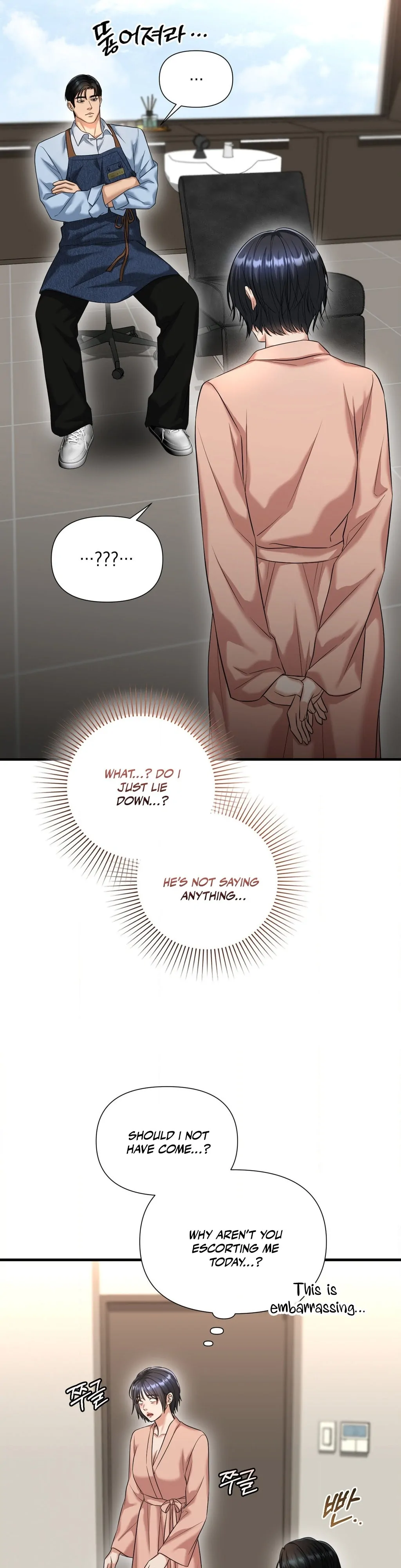 Let’s Go For Your Shampoo! (Diva Scans) - Chapter 3 manhwa