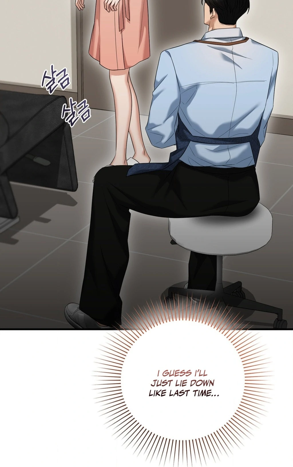 Let’s Go For Your Shampoo! (Diva Scans) - Chapter 3 manhwa