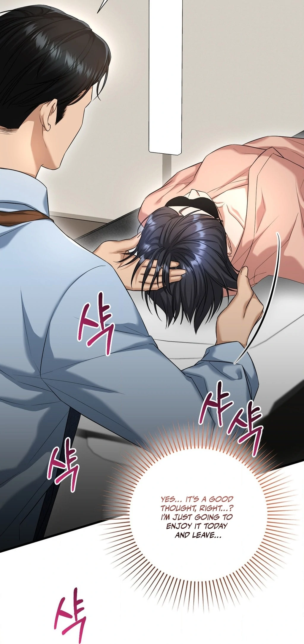 Let’s Go For Your Shampoo! (Diva Scans) - Chapter 3 manhwa