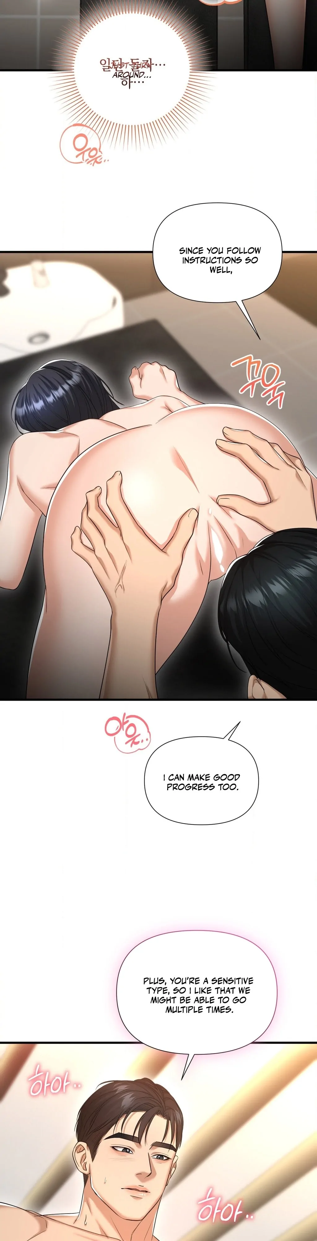 Let’s Go For Your Shampoo! (Diva Scans) - Chapter 3 manhwa