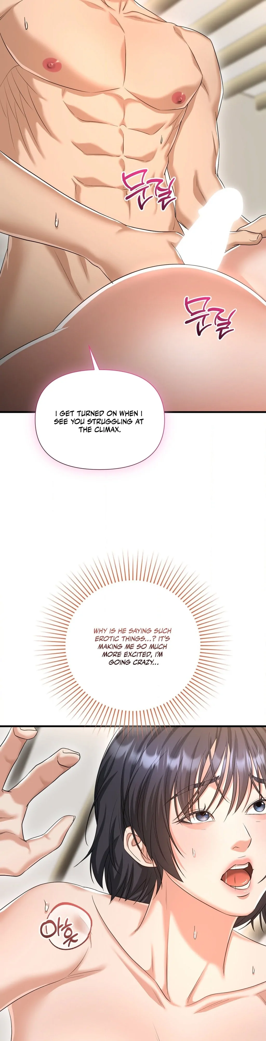 Let’s Go For Your Shampoo! (Diva Scans) - Chapter 3 manhwa