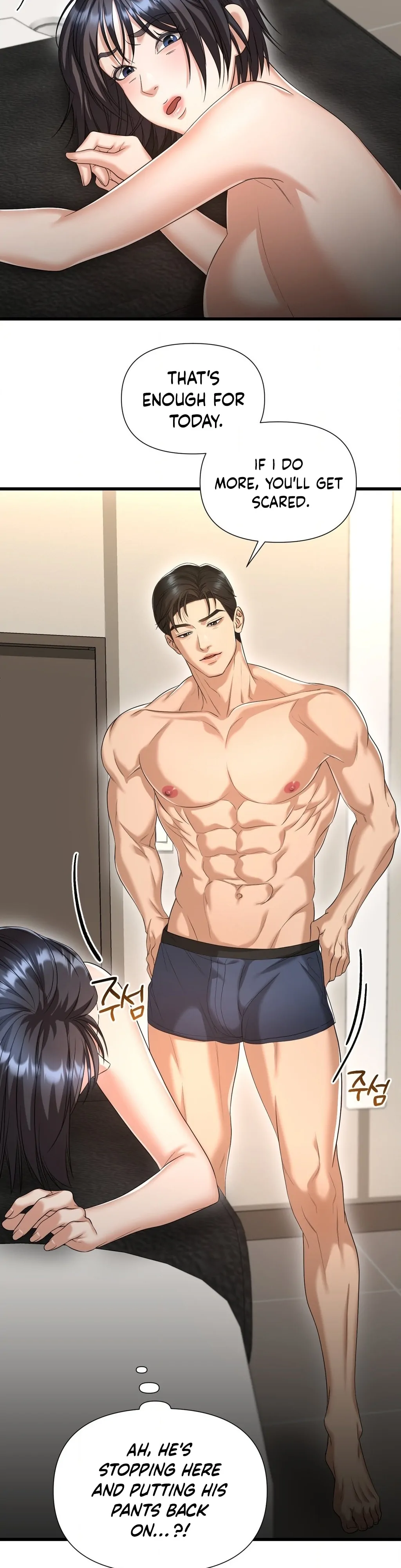 Let’s Go For Your Shampoo! (Diva Scans) - Chapter 4 manhwa