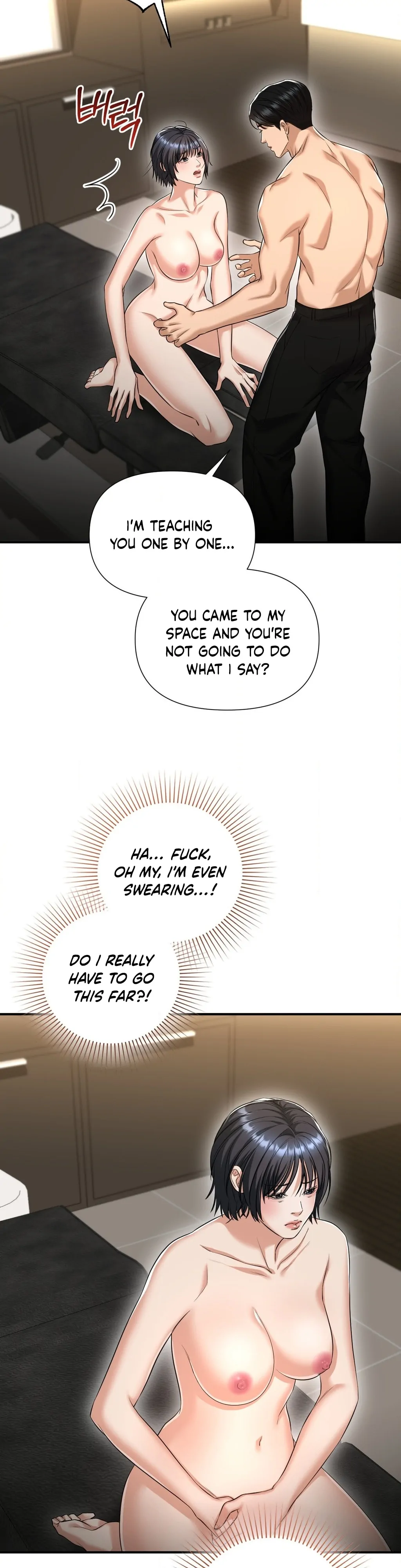 Let’s Go For Your Shampoo! (Diva Scans) - Chapter 4 manhwa