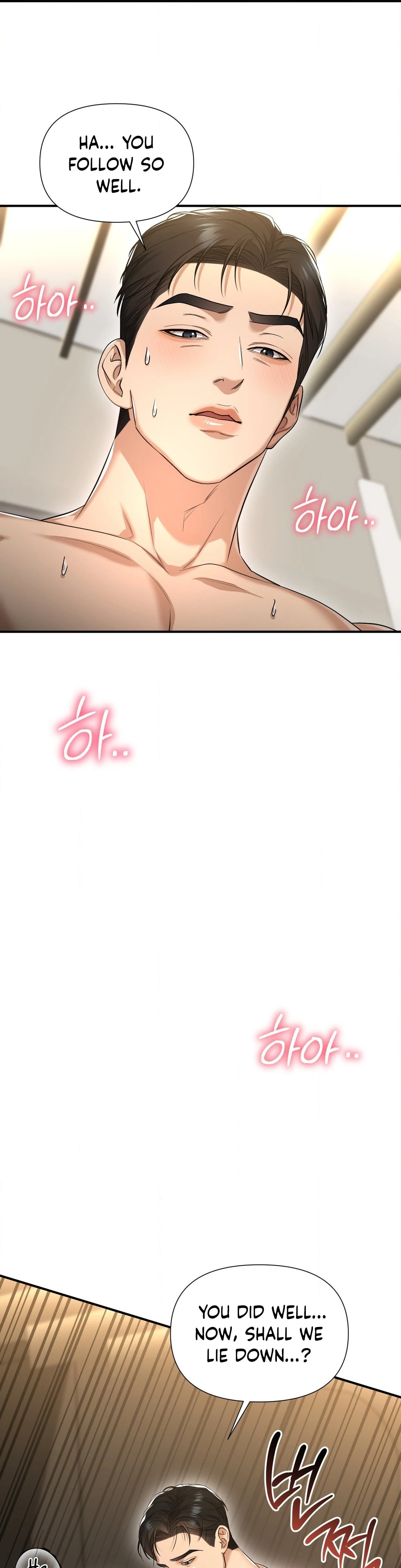 Let’s Go For Your Shampoo! (Diva Scans) - Chapter 4 manhwa