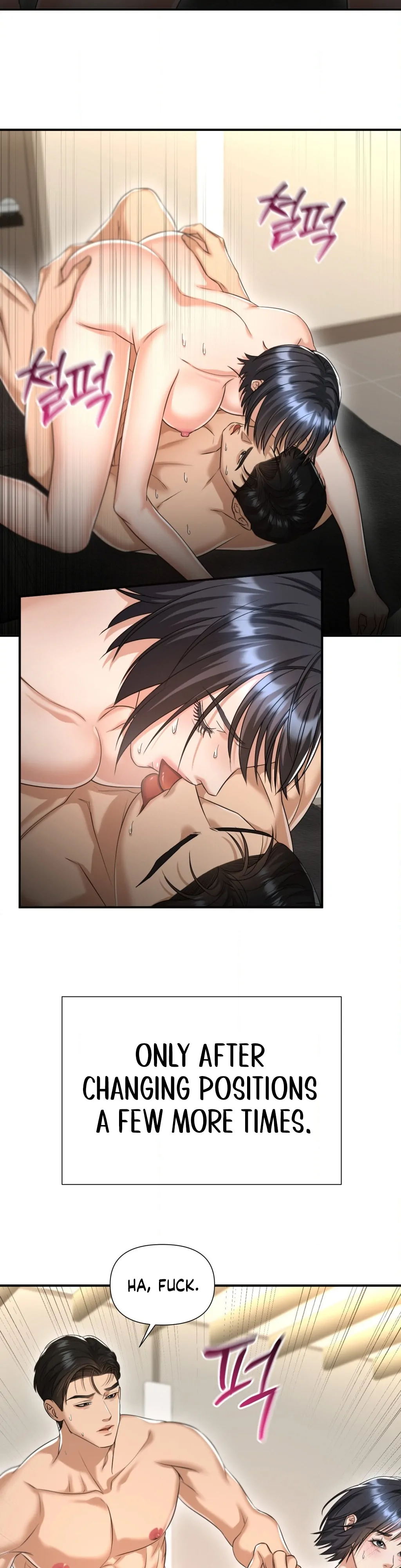 Let’s Go For Your Shampoo! (Diva Scans) - Chapter 4 manhwa