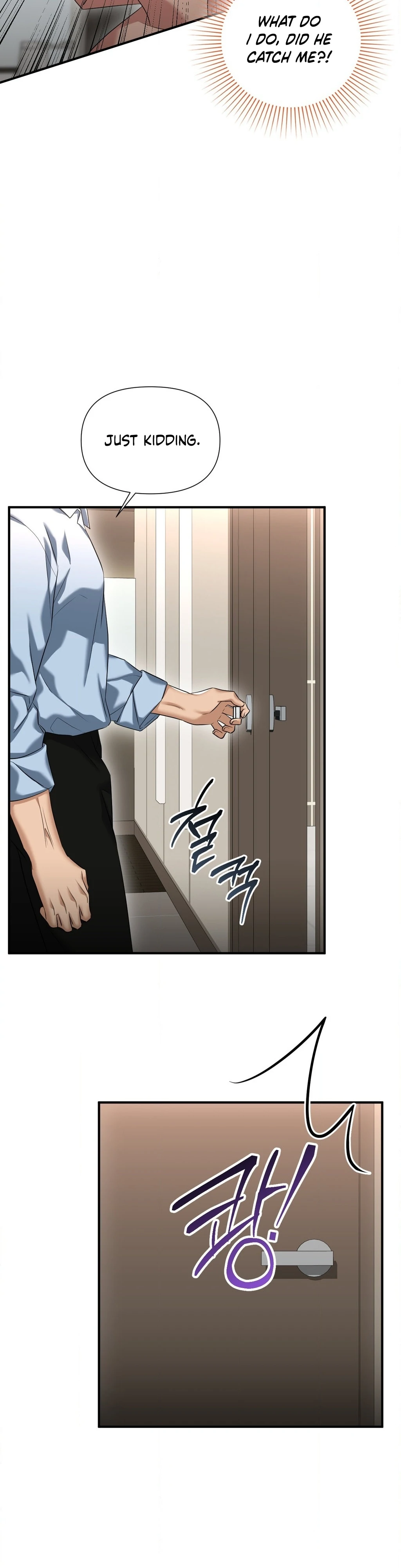 Let’s Go For Your Shampoo! (Diva Scans) - Chapter 4 manhwa