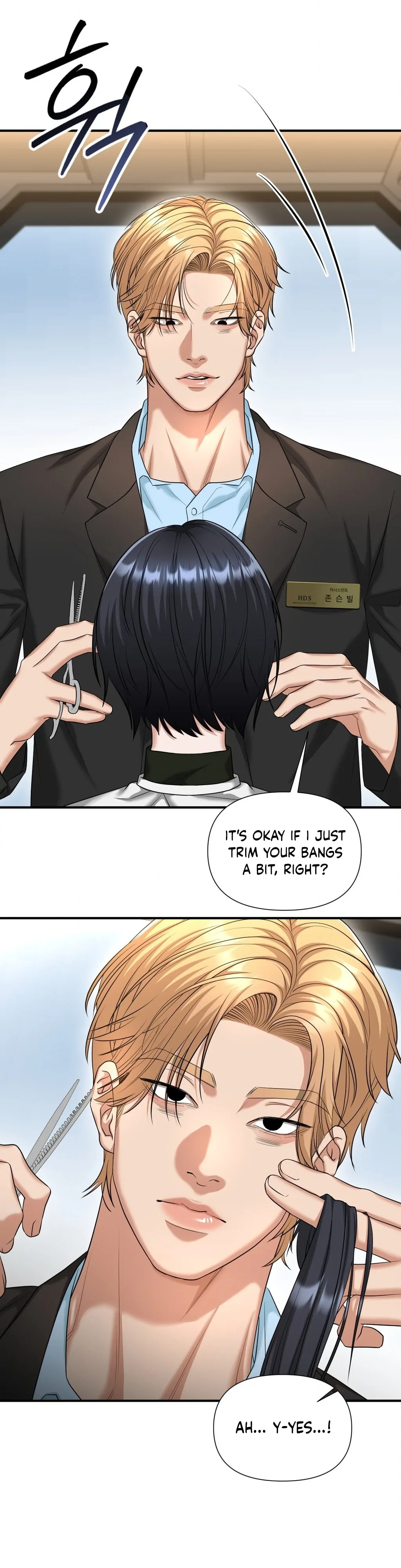 Let’s Go For Your Shampoo! (Diva Scans) - Chapter 4 manhwa