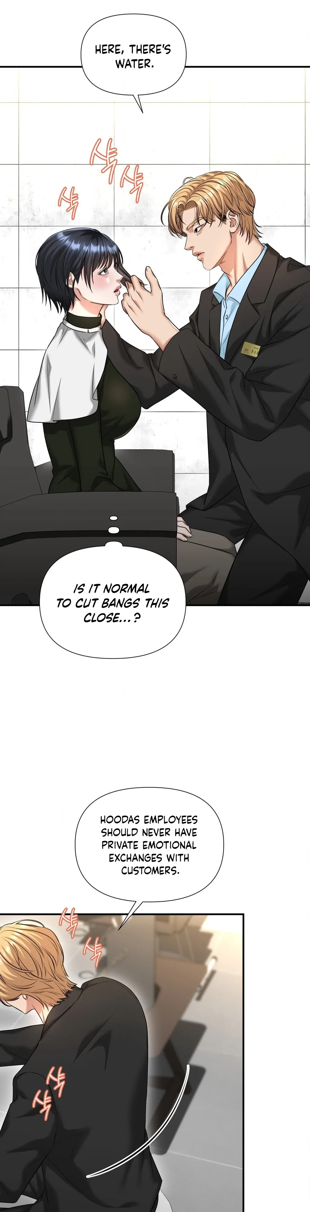 Let’s Go For Your Shampoo! (Diva Scans) - Chapter 4 manhwa