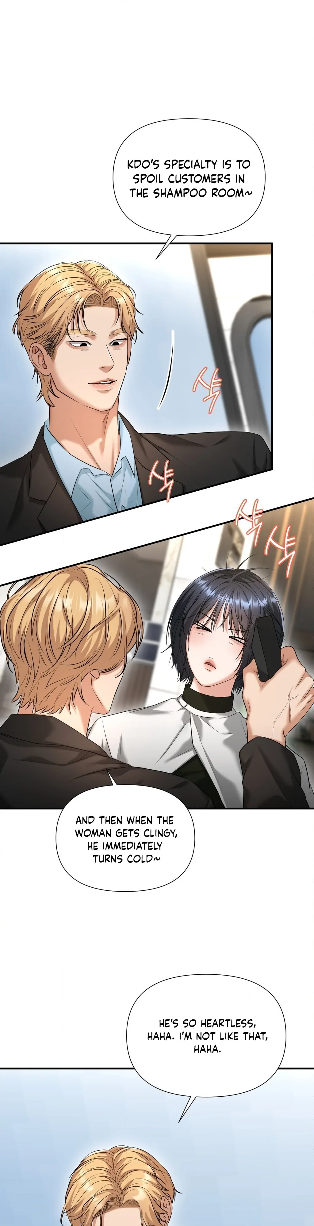 Let’s Go For Your Shampoo! (Diva Scans) - Chapter 4 manhwa