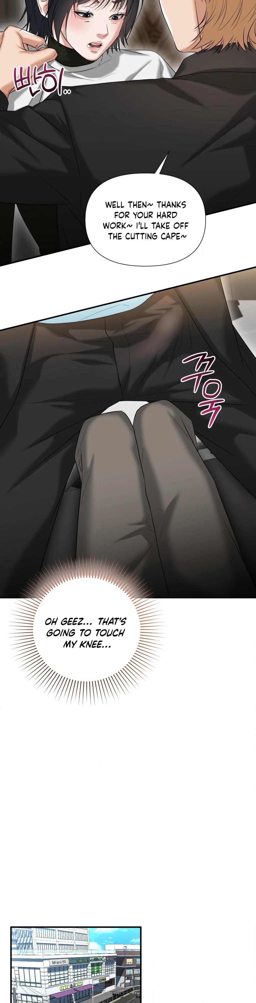 Let’s Go For Your Shampoo! (Diva Scans) - Chapter 4 manhwa