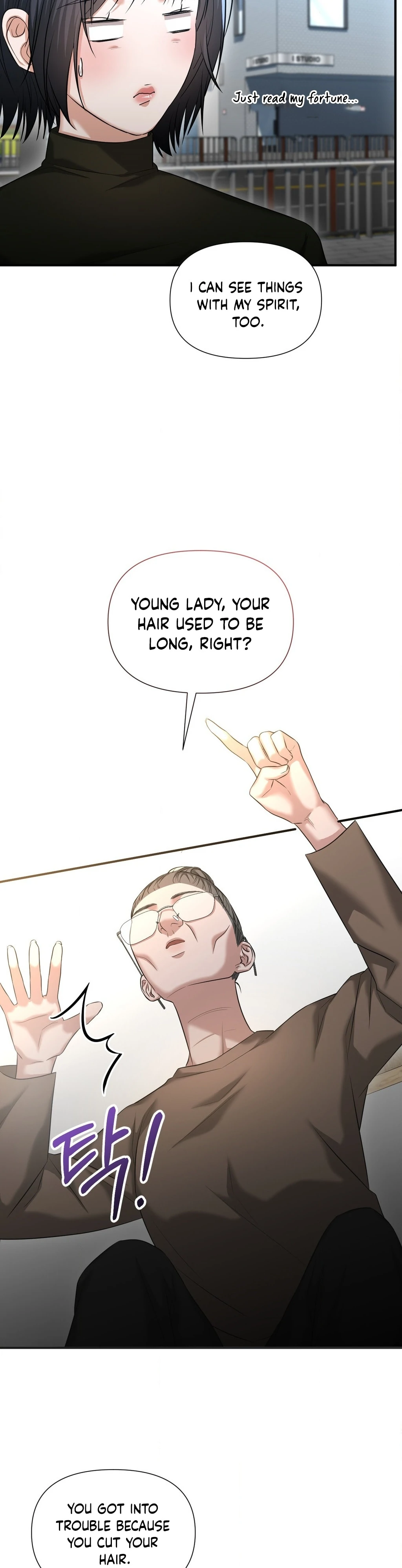 Let’s Go For Your Shampoo! (Diva Scans) - Chapter 4 manhwa