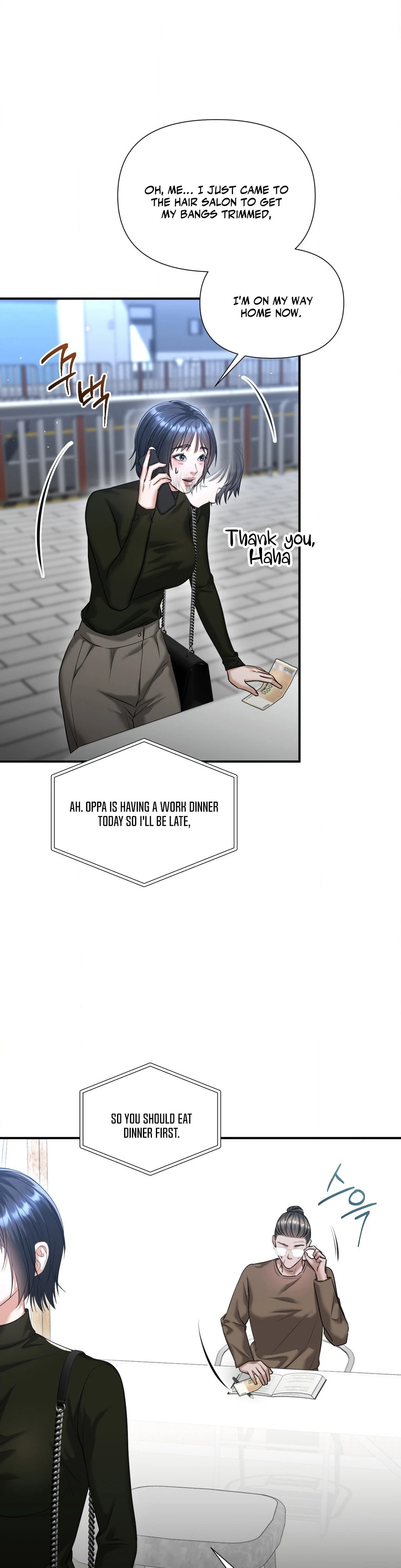 Let’s Go For Your Shampoo! (Diva Scans) - Chapter 5 manhwa