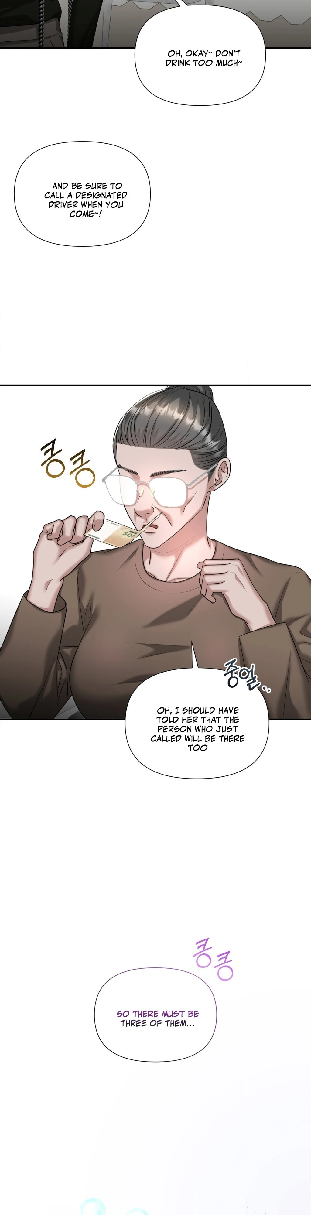 Let’s Go For Your Shampoo! (Diva Scans) - Chapter 5 manhwa